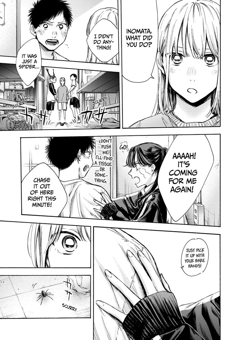 Read Blue Box (EN) Manga Online