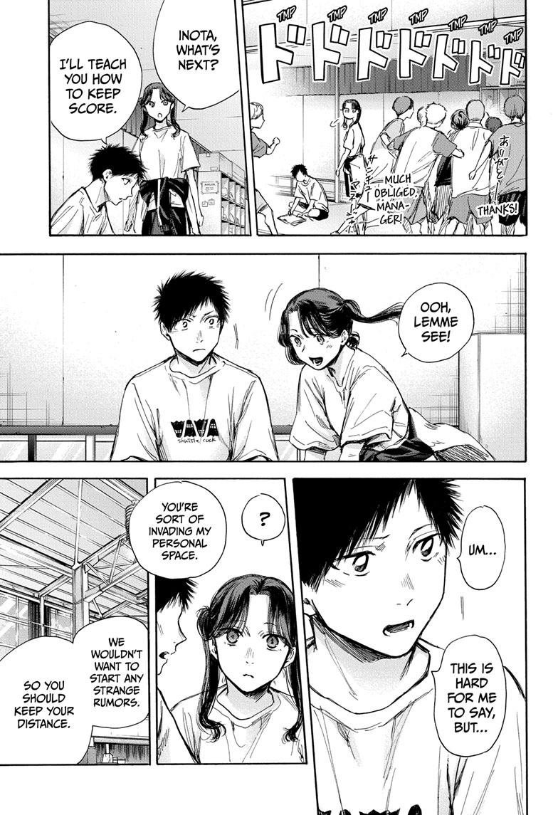 Read Blue Box (EN) Manga Online