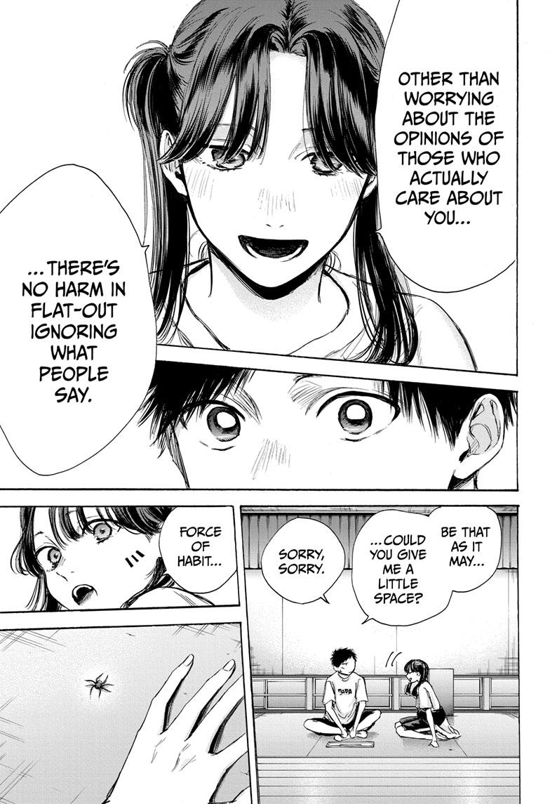 Read Blue Box (EN) Manga Online