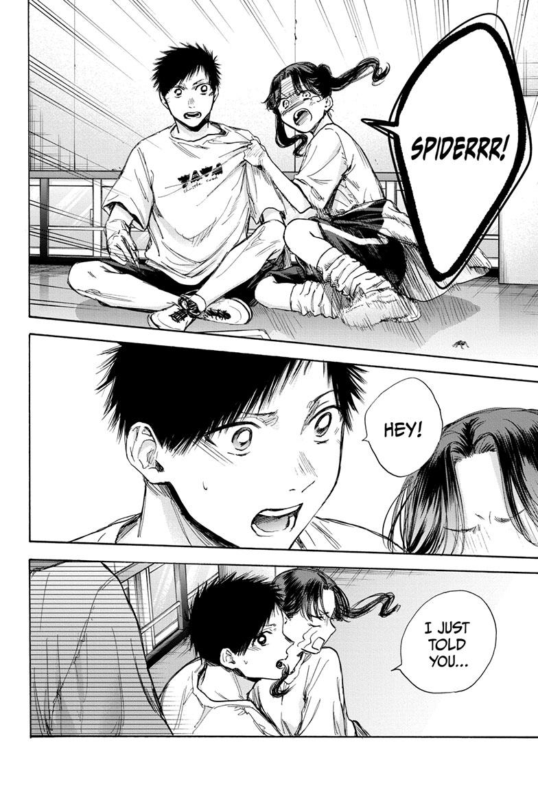 Read Blue Box (EN) Manga Online