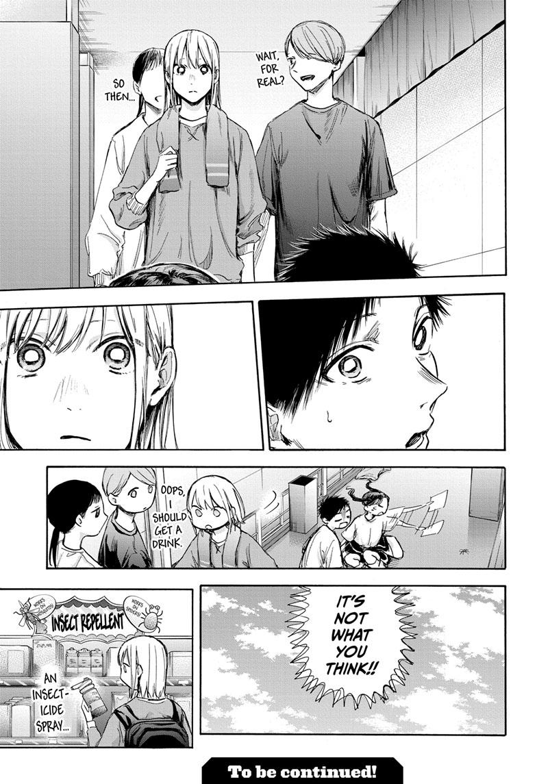 Read Blue Box (EN) Manga Online