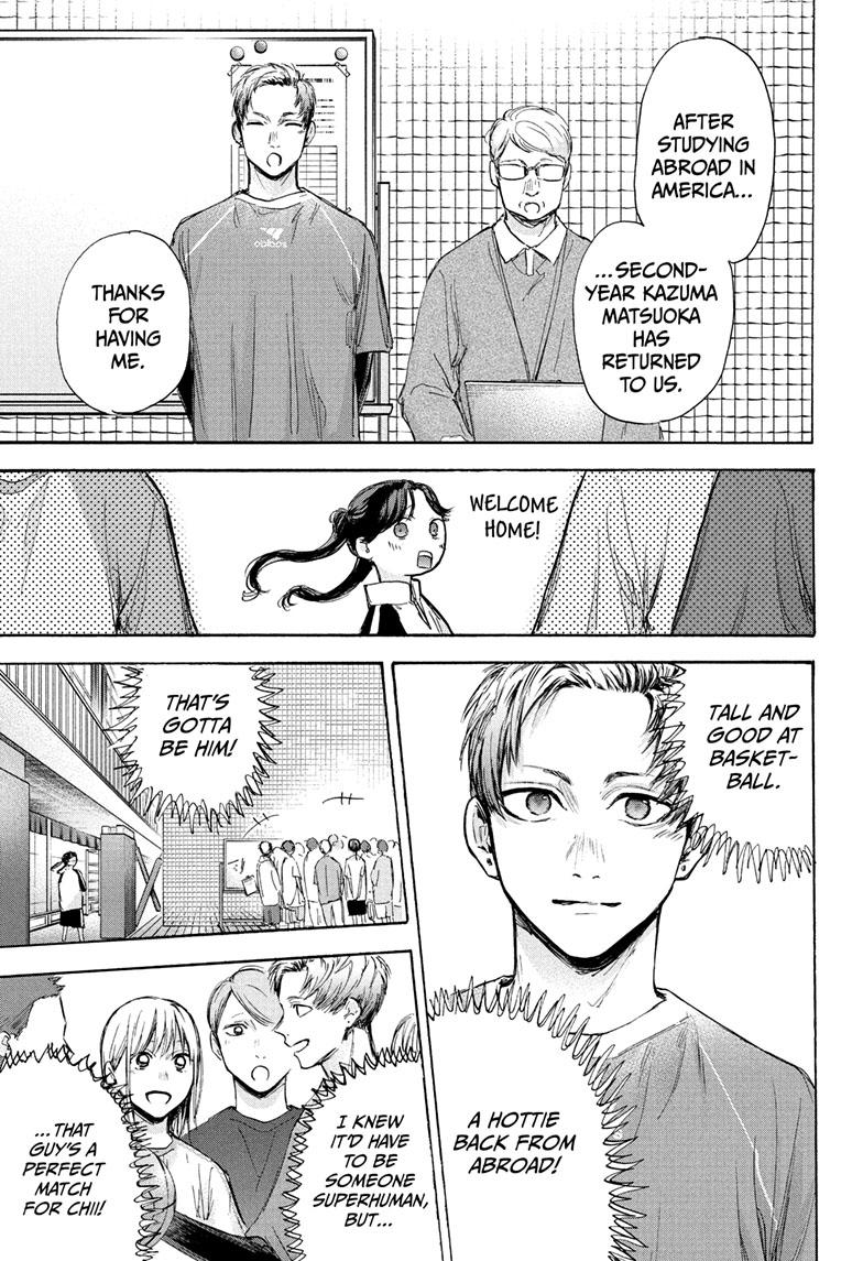 Read Blue Box (EN) Manga Online