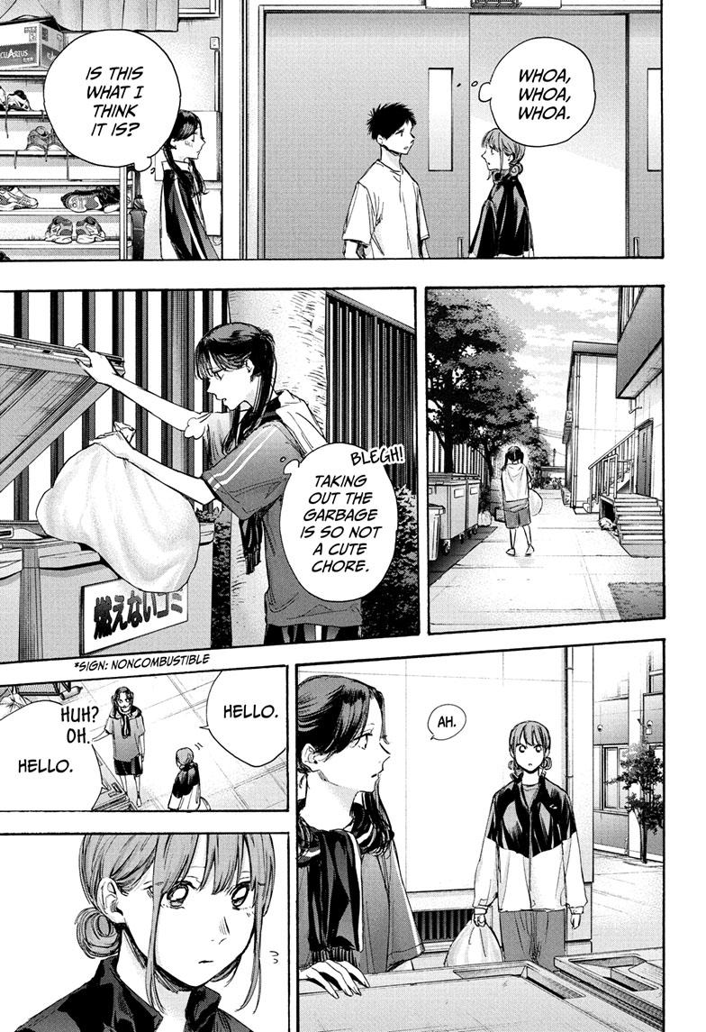 Read Blue Box (EN) Manga Online