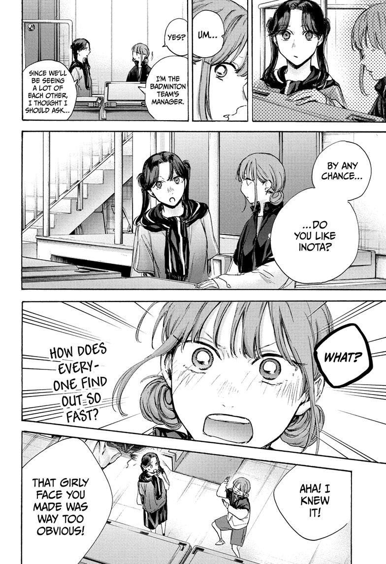 Read Blue Box (EN) Manga Online