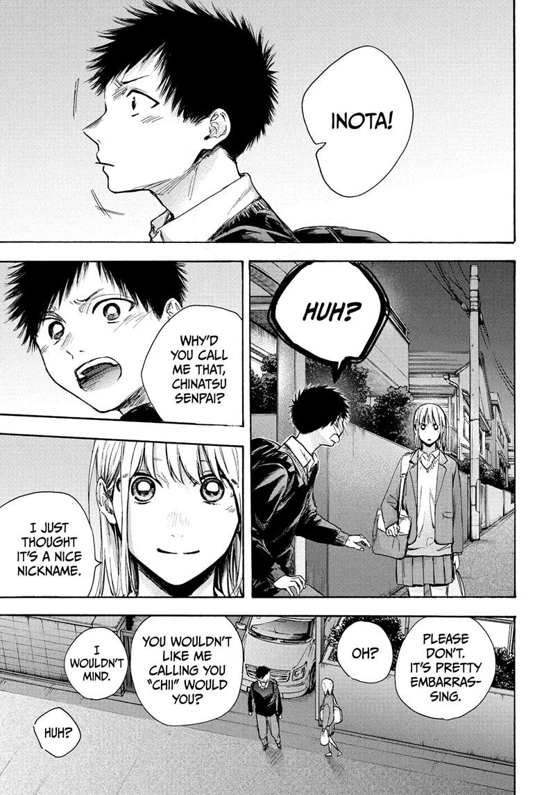 Read Blue Box (EN) Manga Online