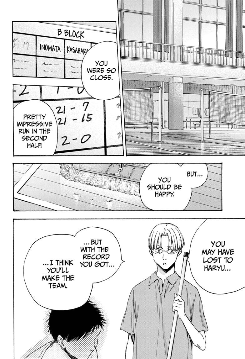 Read Blue Box (EN) Manga Online