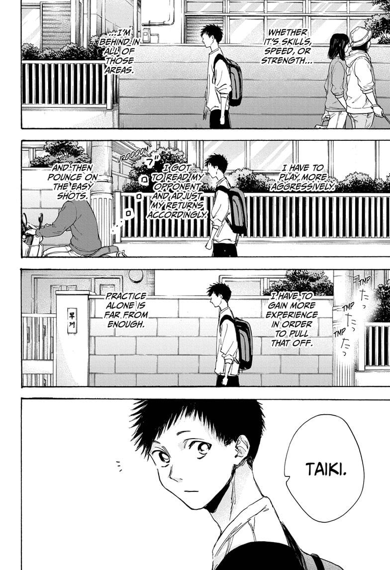 Read Blue Box (EN) Manga Online