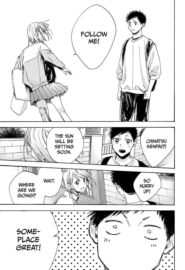 Read Blue Box (EN) Manga Online