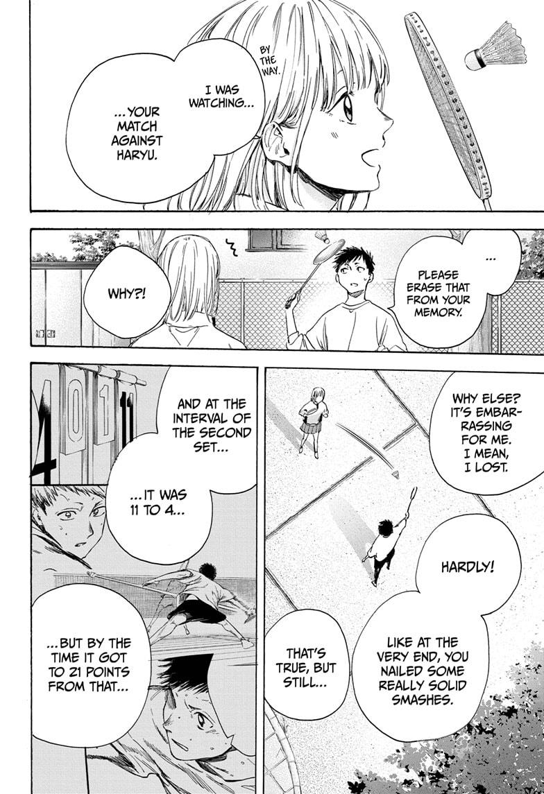 Read Blue Box (EN) Manga Online