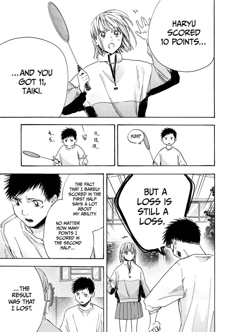 Read Blue Box (EN) Manga Online