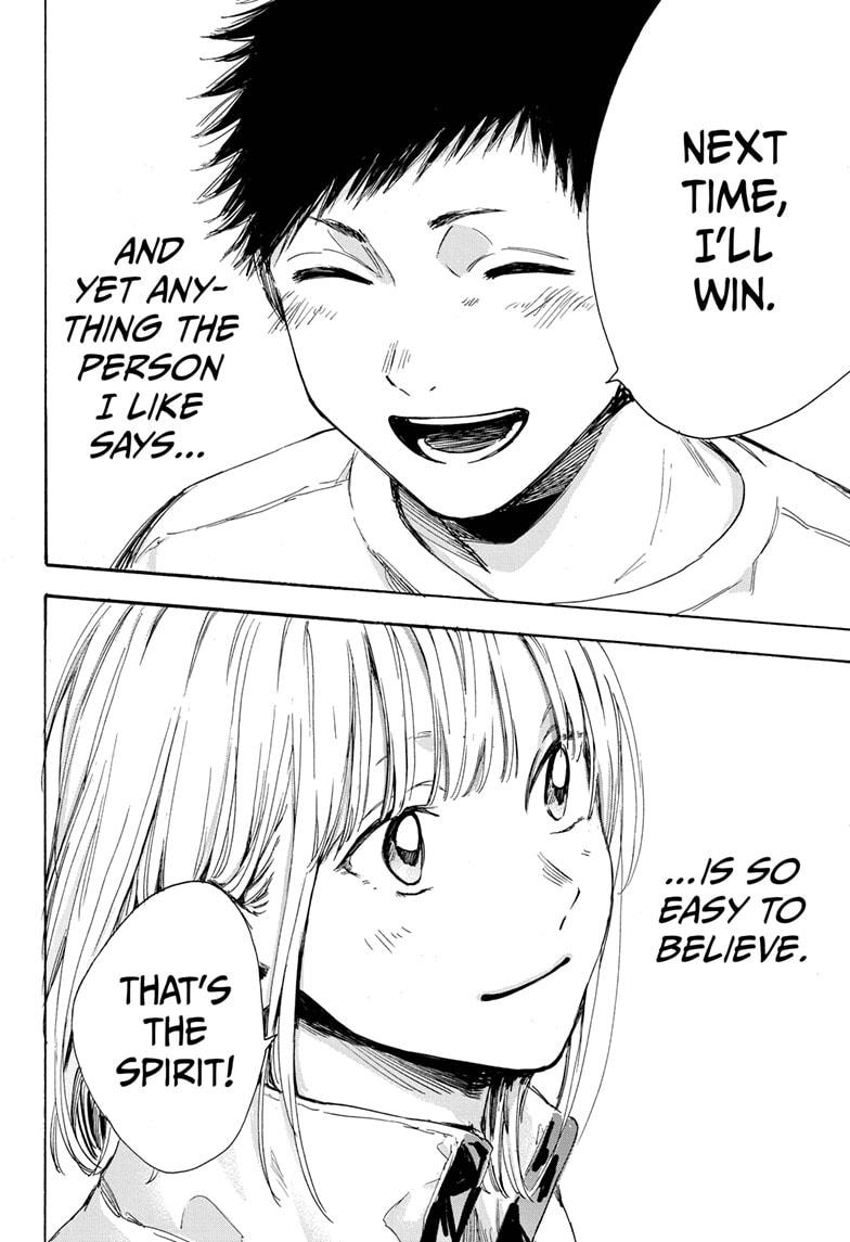 Read Blue Box (EN) Manga Online
