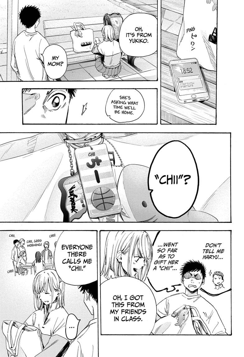 Read Blue Box (EN) Manga Online