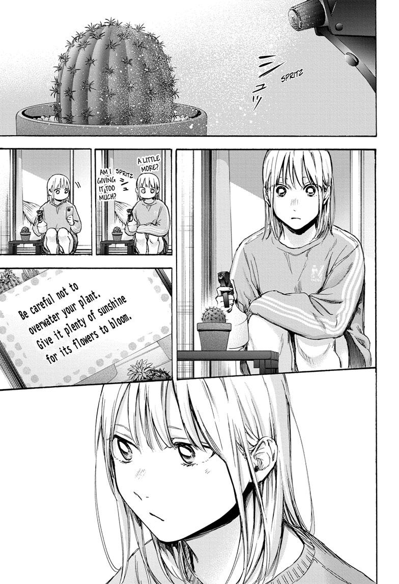 Read Blue Box (EN) Manga Online