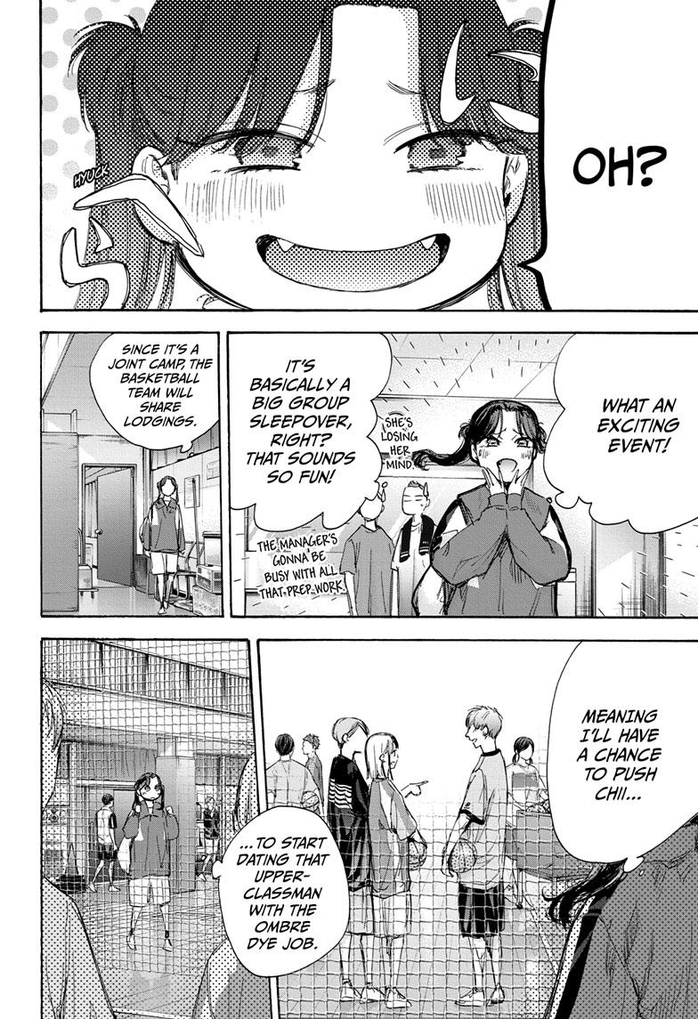 Read Blue Box (EN) Manga Online