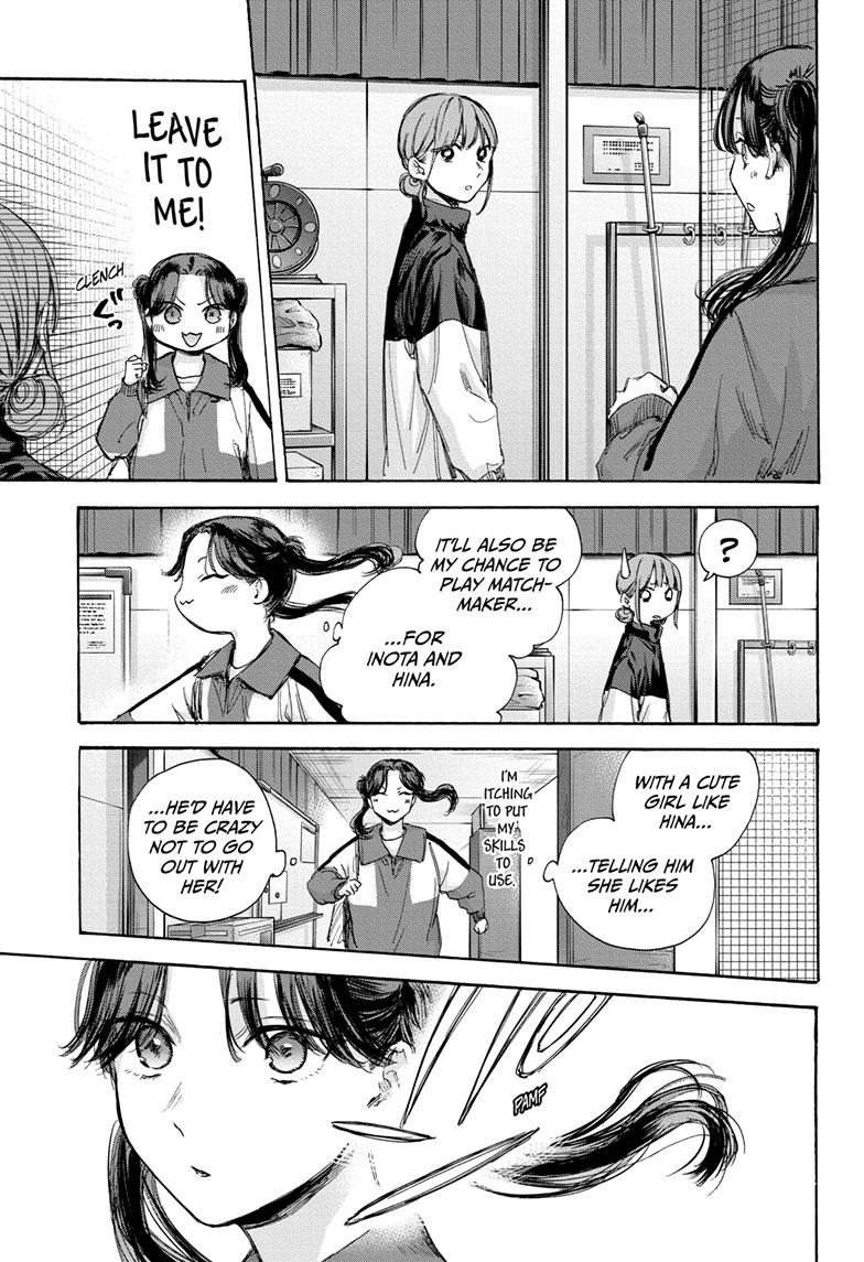 Read Blue Box (EN) Manga Online