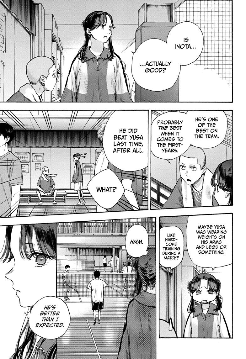 Read Blue Box (EN) Manga Online