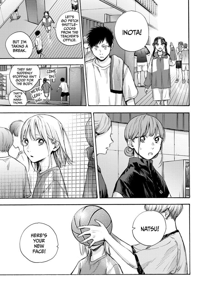 Read Blue Box (EN) Manga Online