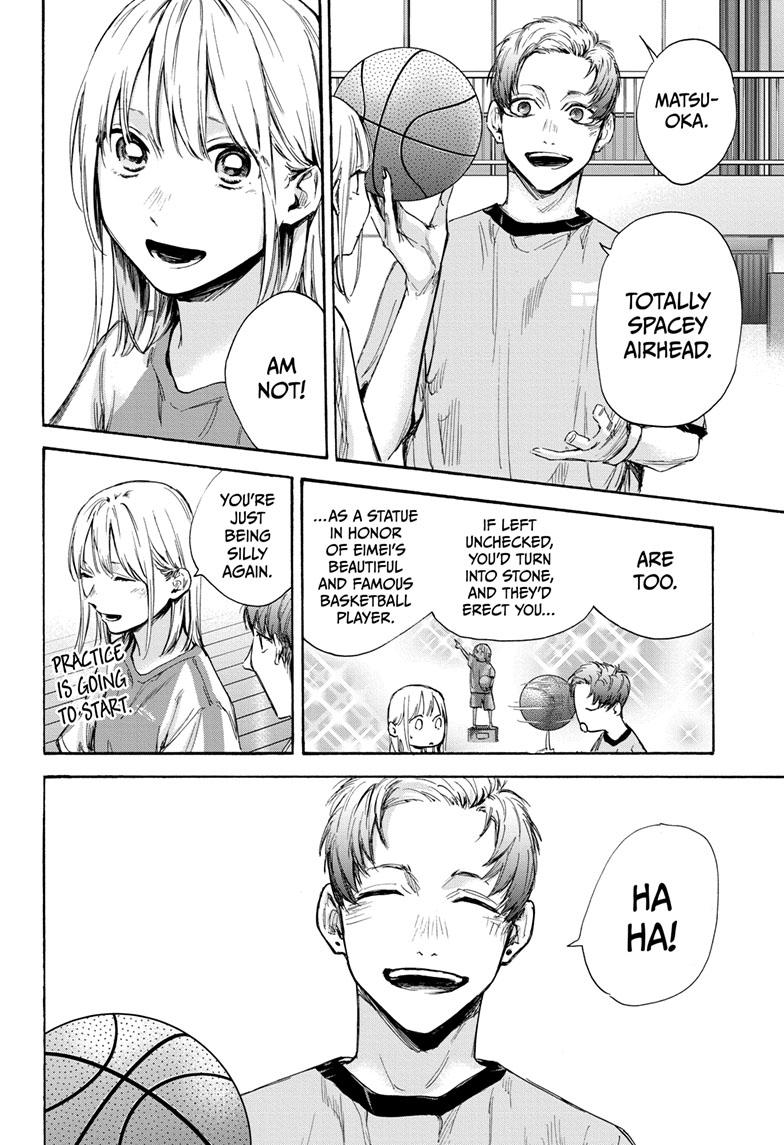 Read Blue Box (EN) Manga Online