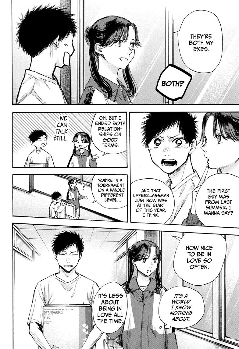 Read Blue Box (EN) Manga Online