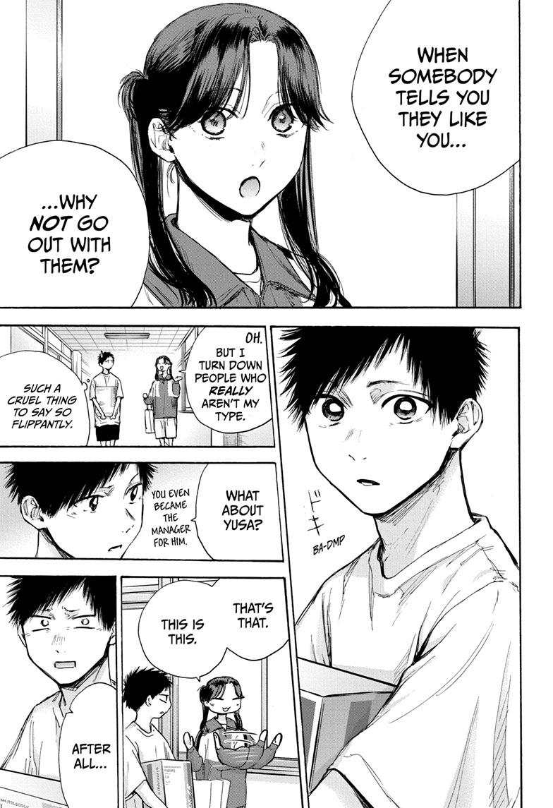 Read Blue Box (EN) Manga Online