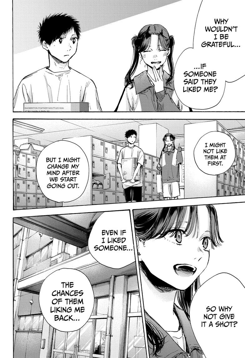 Read Blue Box (EN) Manga Online