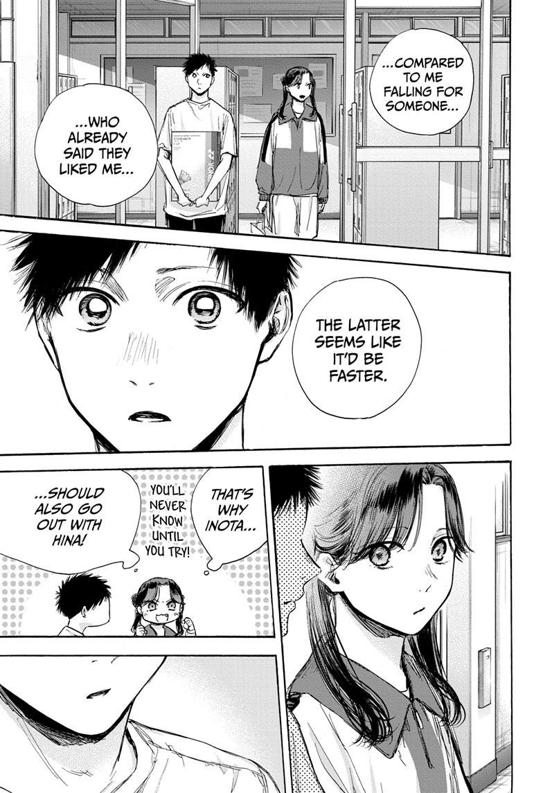 Read Blue Box (EN) Manga Online