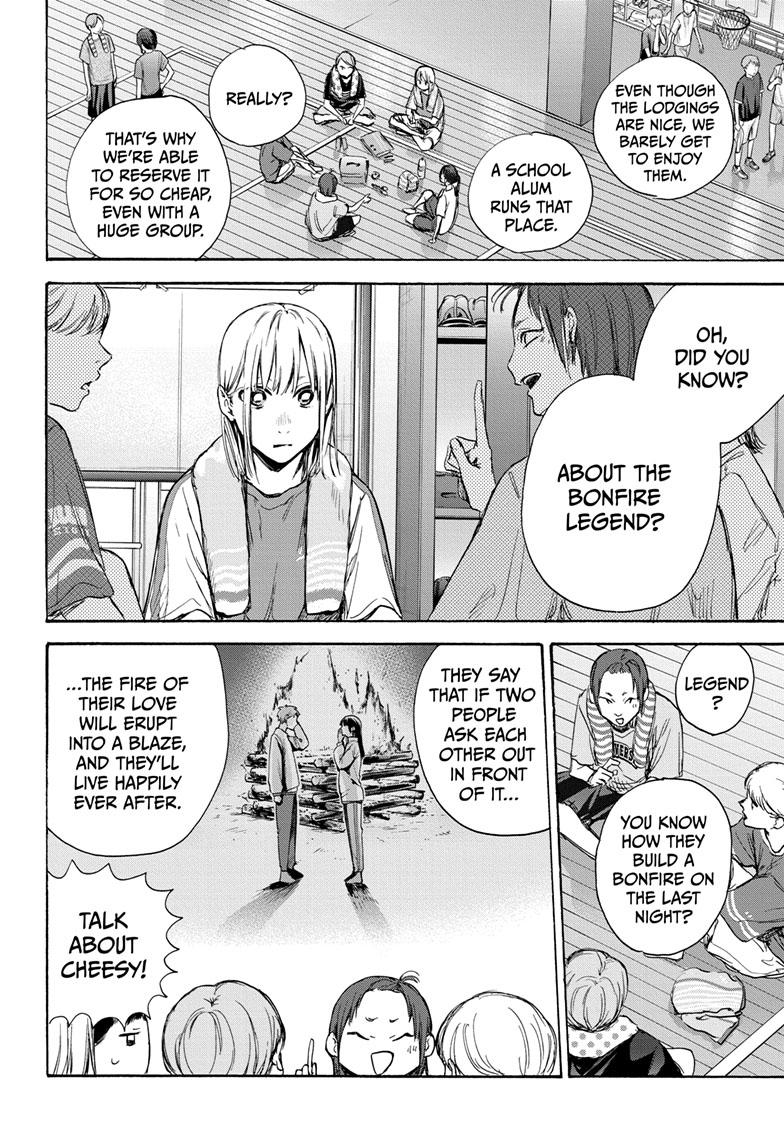 Read Blue Box (EN) Manga Online