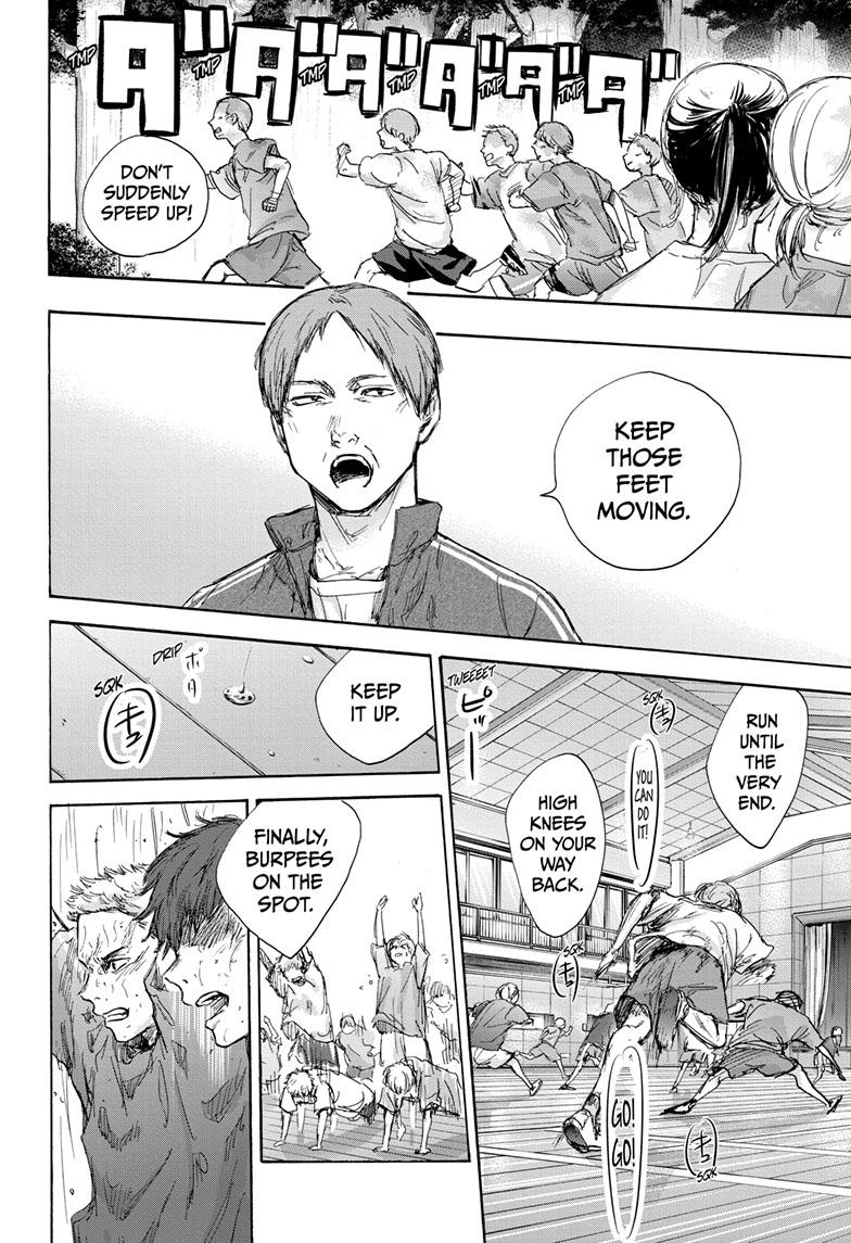 Read Blue Box (EN) Manga Online