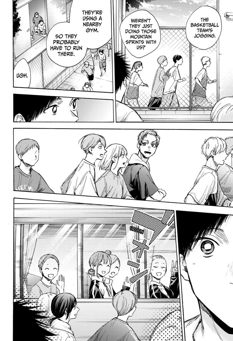 Read Blue Box (EN) Manga Online