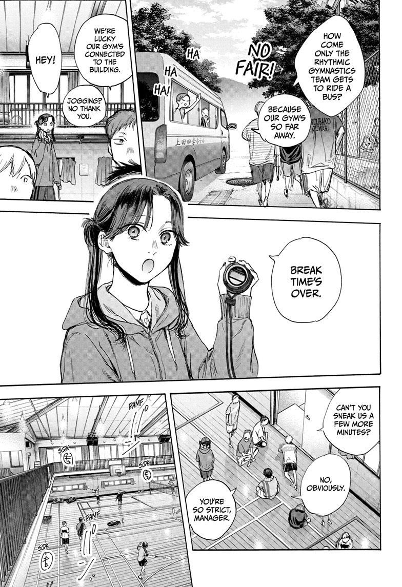 Read Blue Box (EN) Manga Online