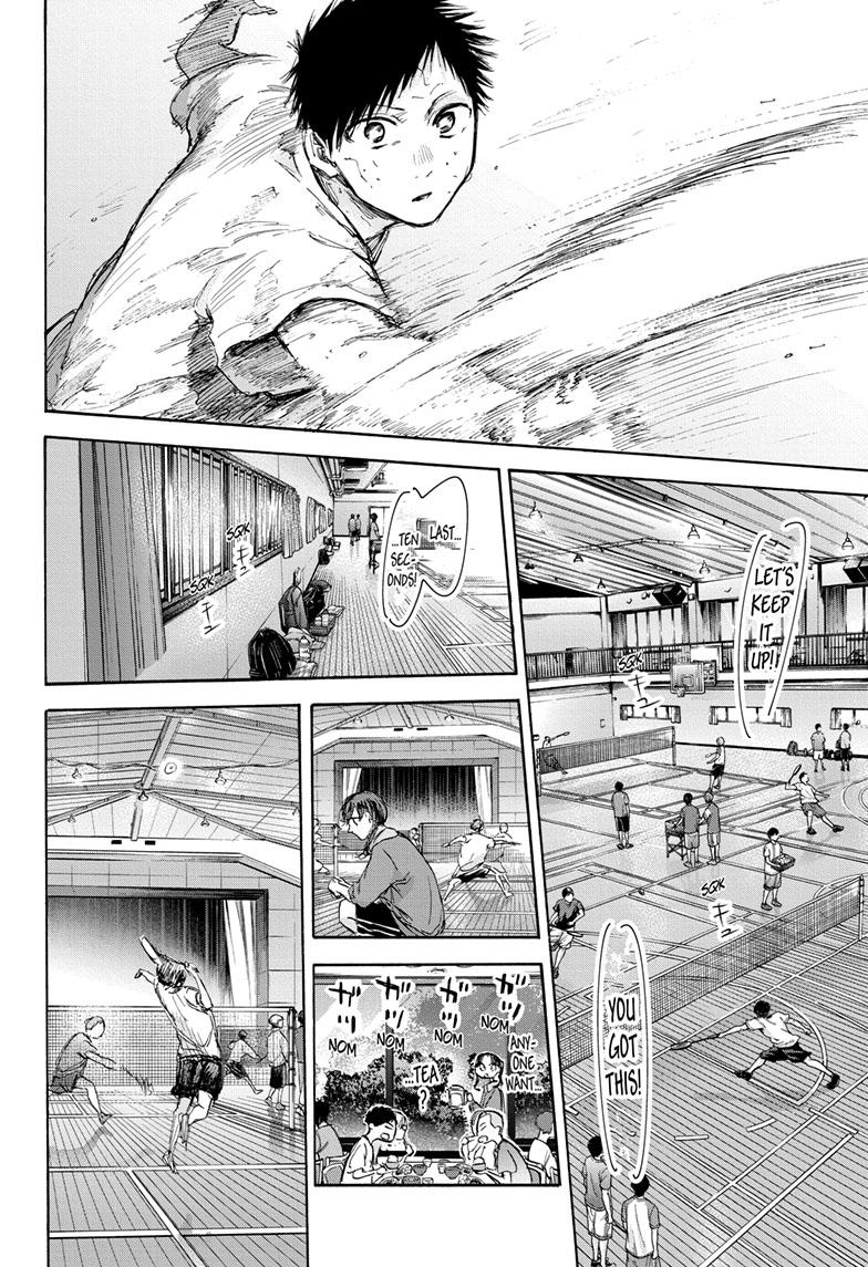 Read Blue Box (EN) Manga Online