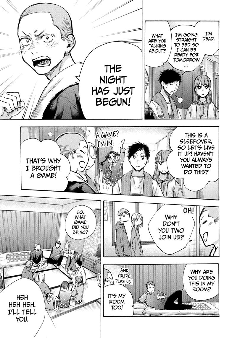 Read Blue Box (EN) Manga Online