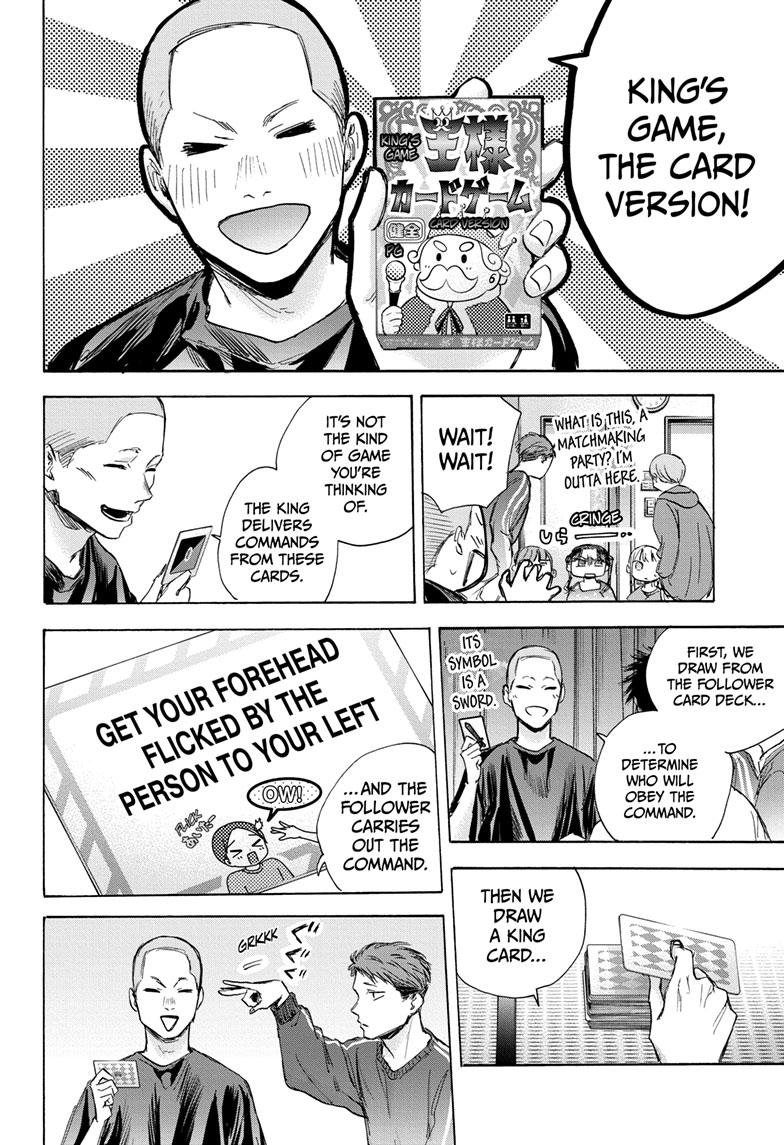 Read Blue Box (EN) Manga Online