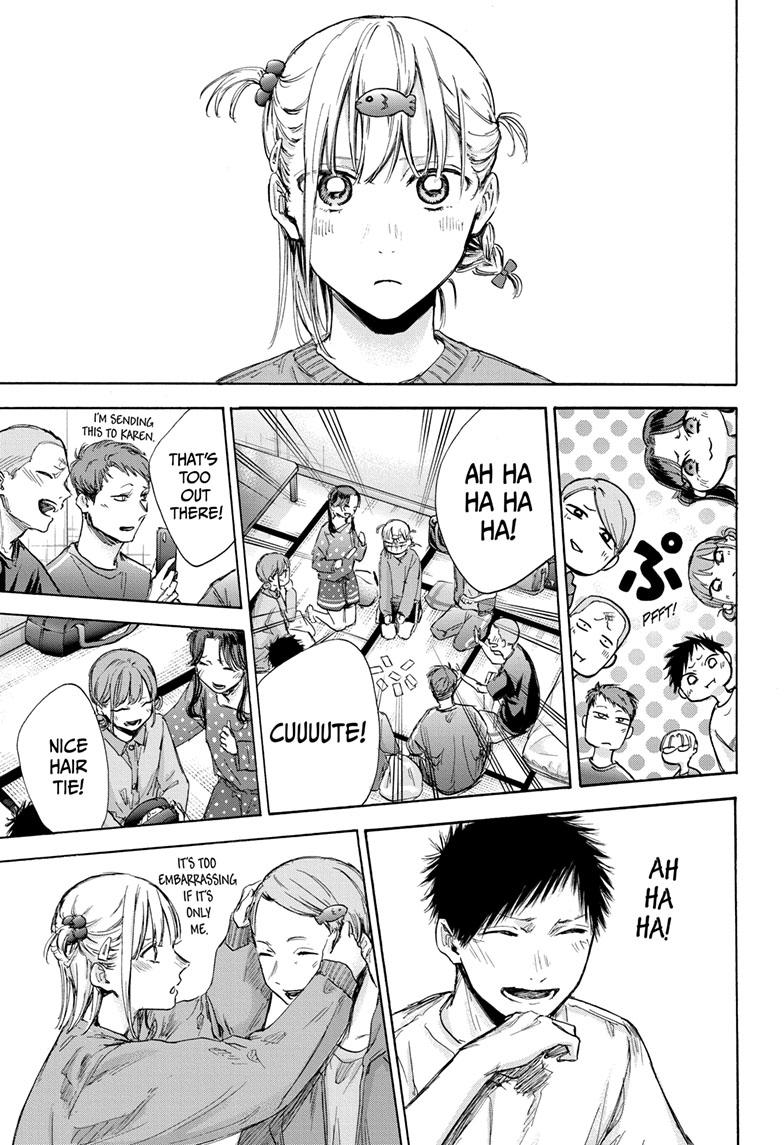 Read Blue Box (EN) Manga Online