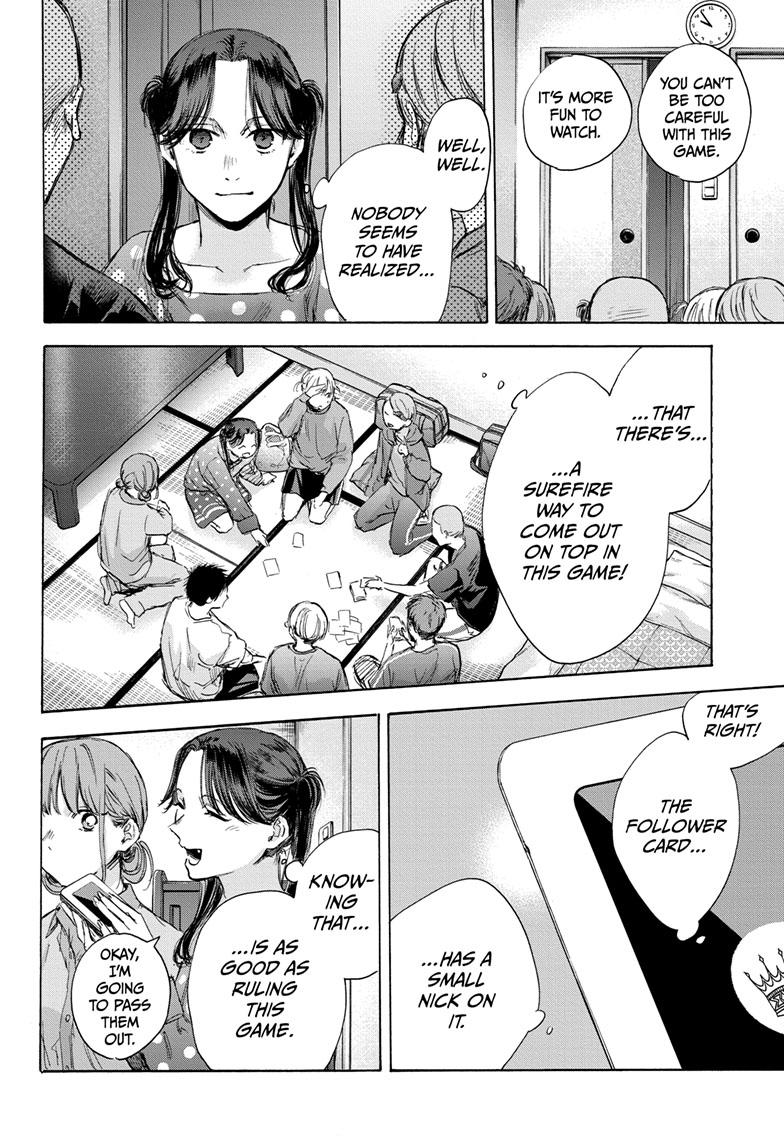 Read Blue Box (EN) Manga Online