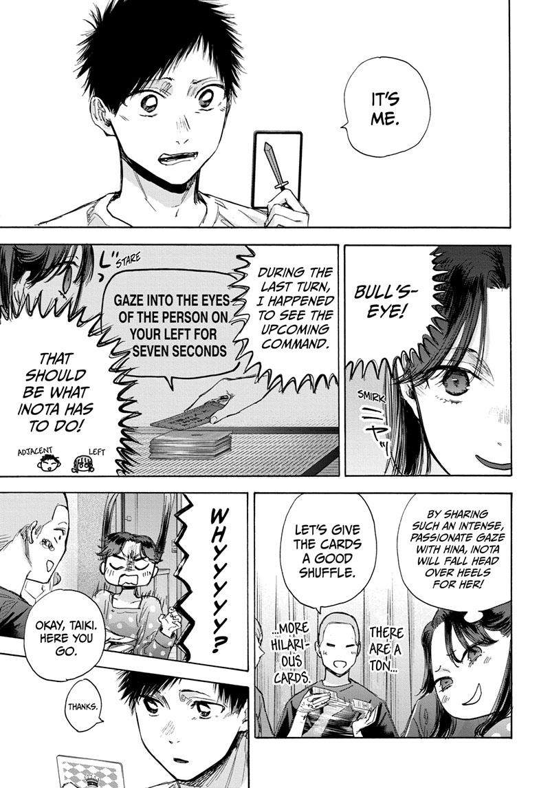 Read Blue Box (EN) Manga Online
