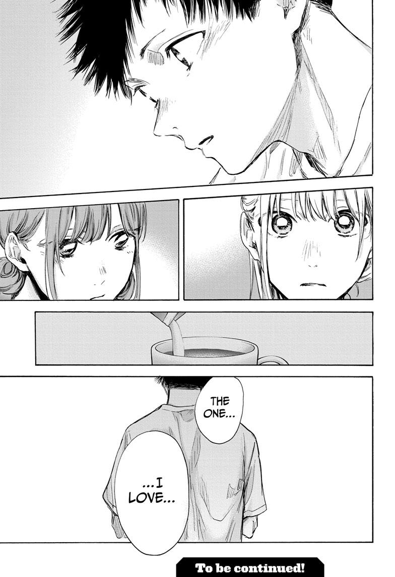 Read Blue Box (EN) Manga Online