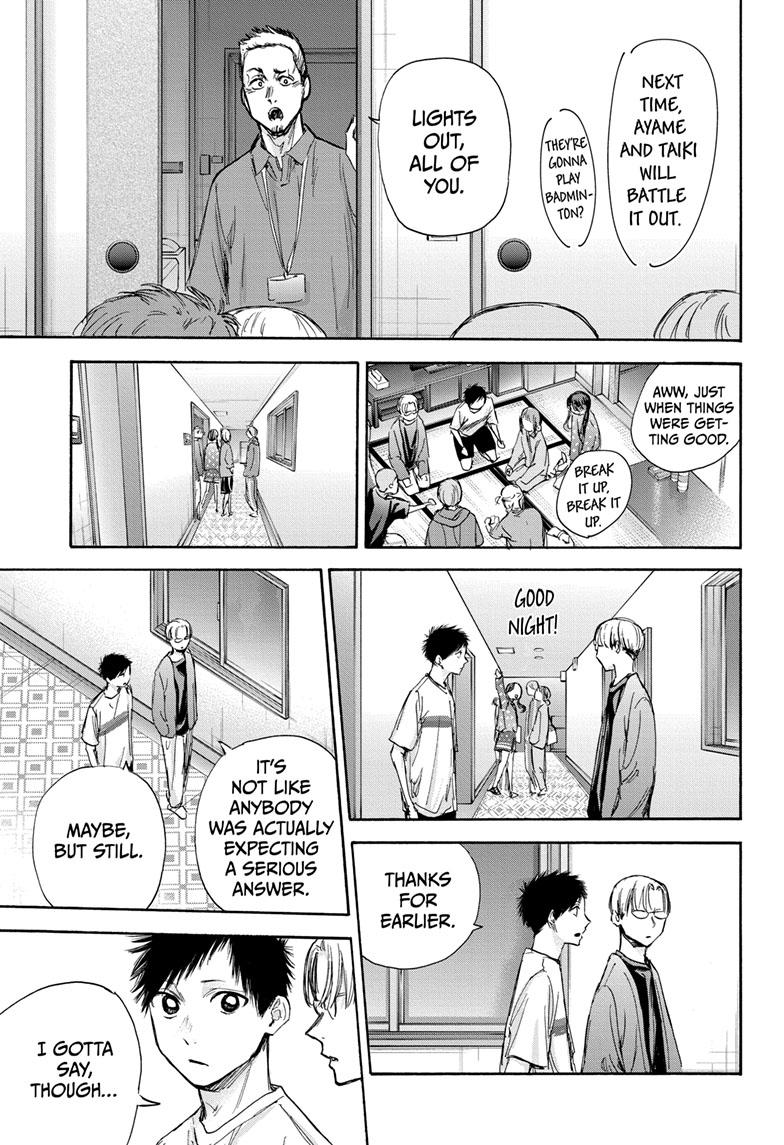 Read Blue Box (EN) Manga Online