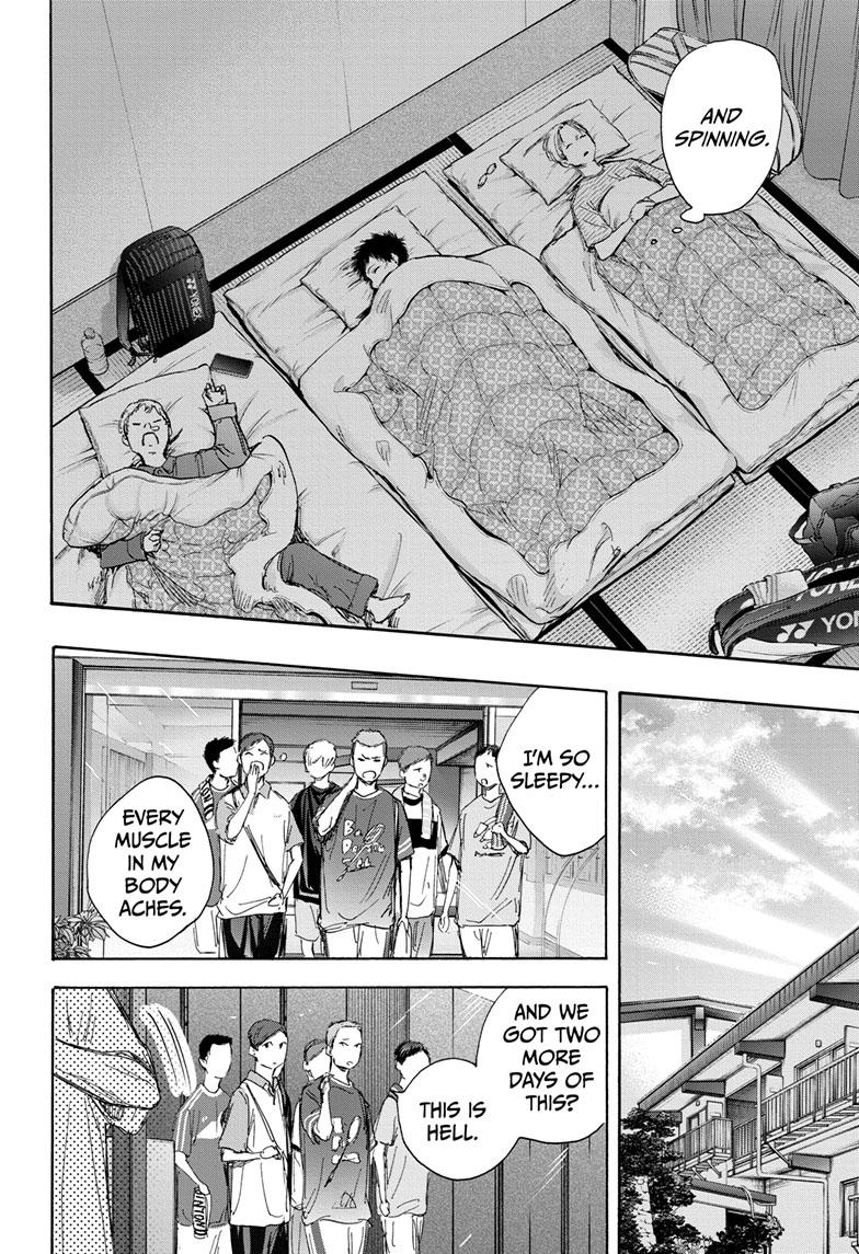 Read Blue Box (EN) Manga Online