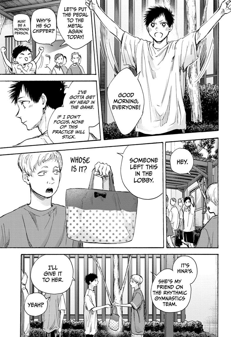 Read Blue Box (EN) Manga Online