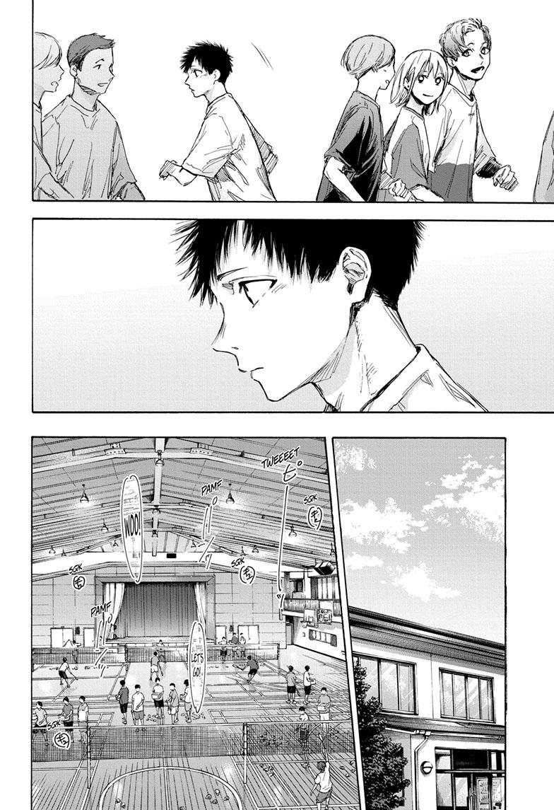Read Blue Box (EN) Manga Online