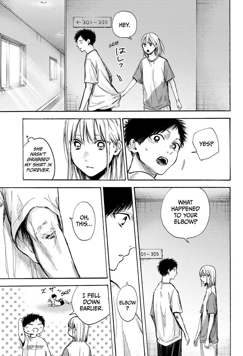 Read Blue Box (EN) Manga Online