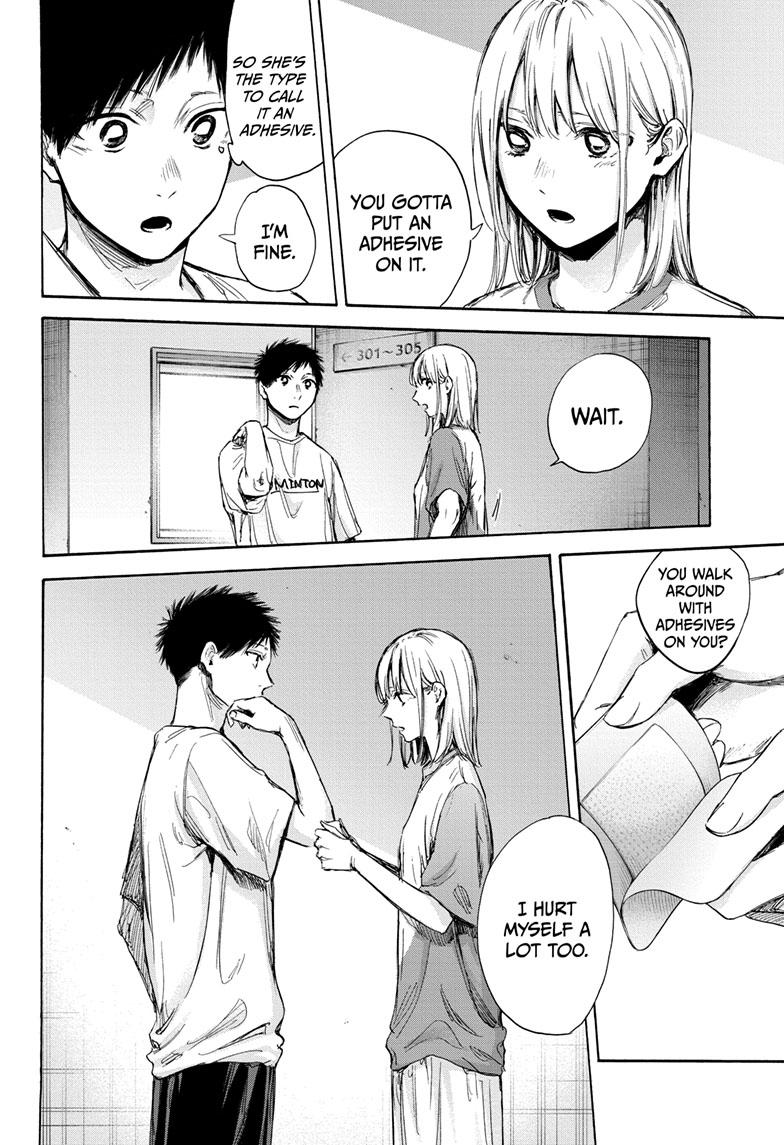 Read Blue Box (EN) Manga Online