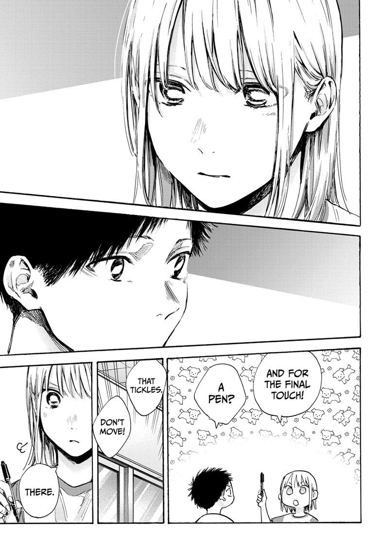 Read Blue Box (EN) Manga Online