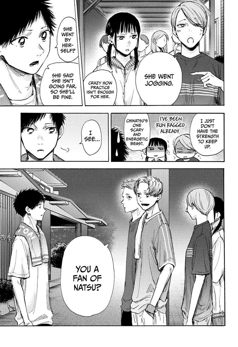 Read Blue Box (EN) Manga Online