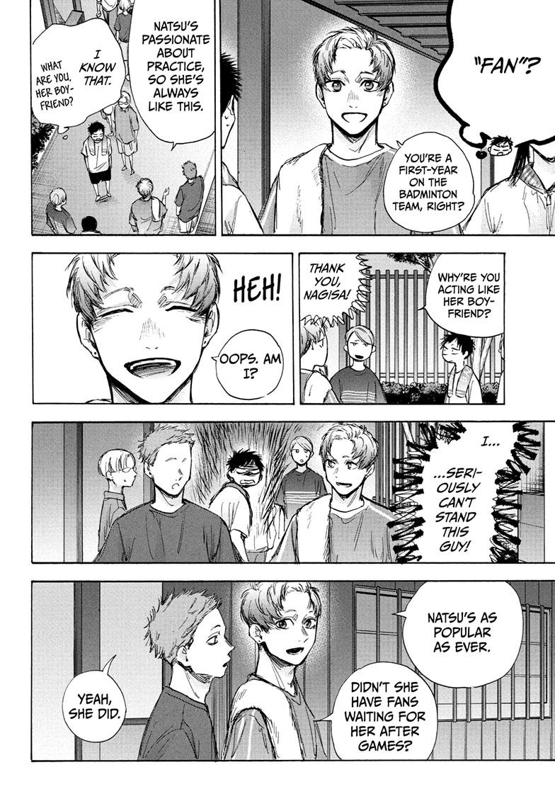 Read Blue Box (EN) Manga Online