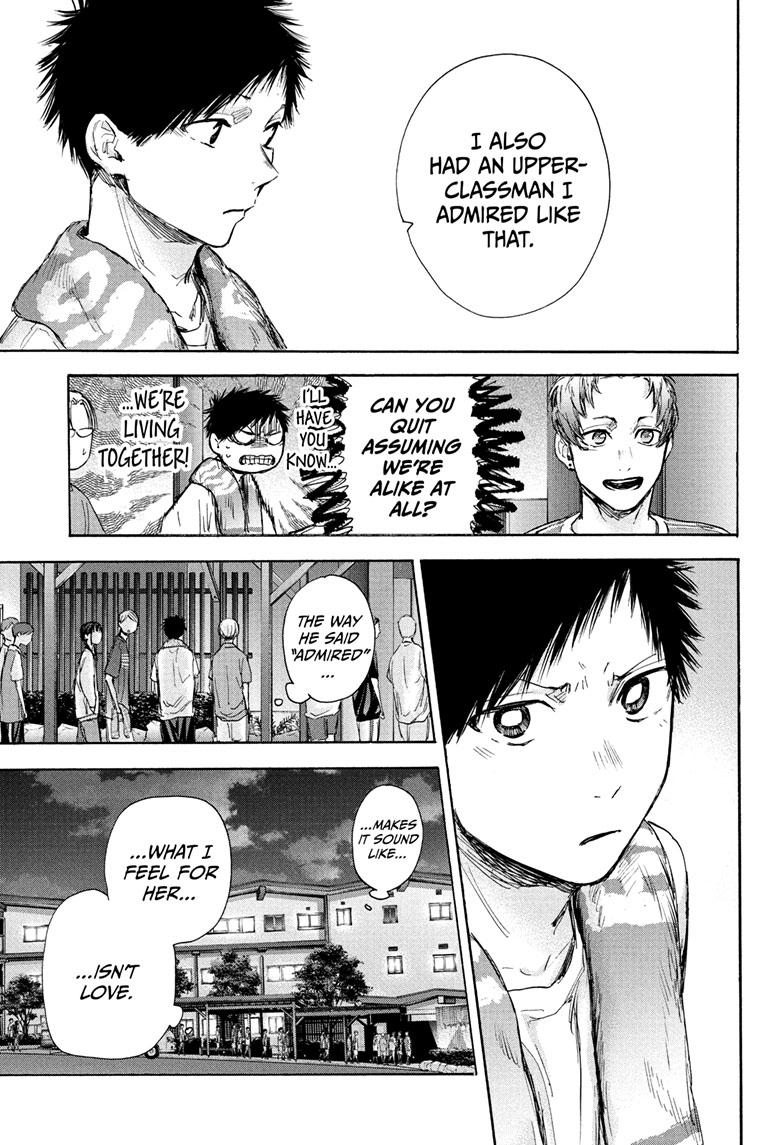 Read Blue Box (EN) Manga Online