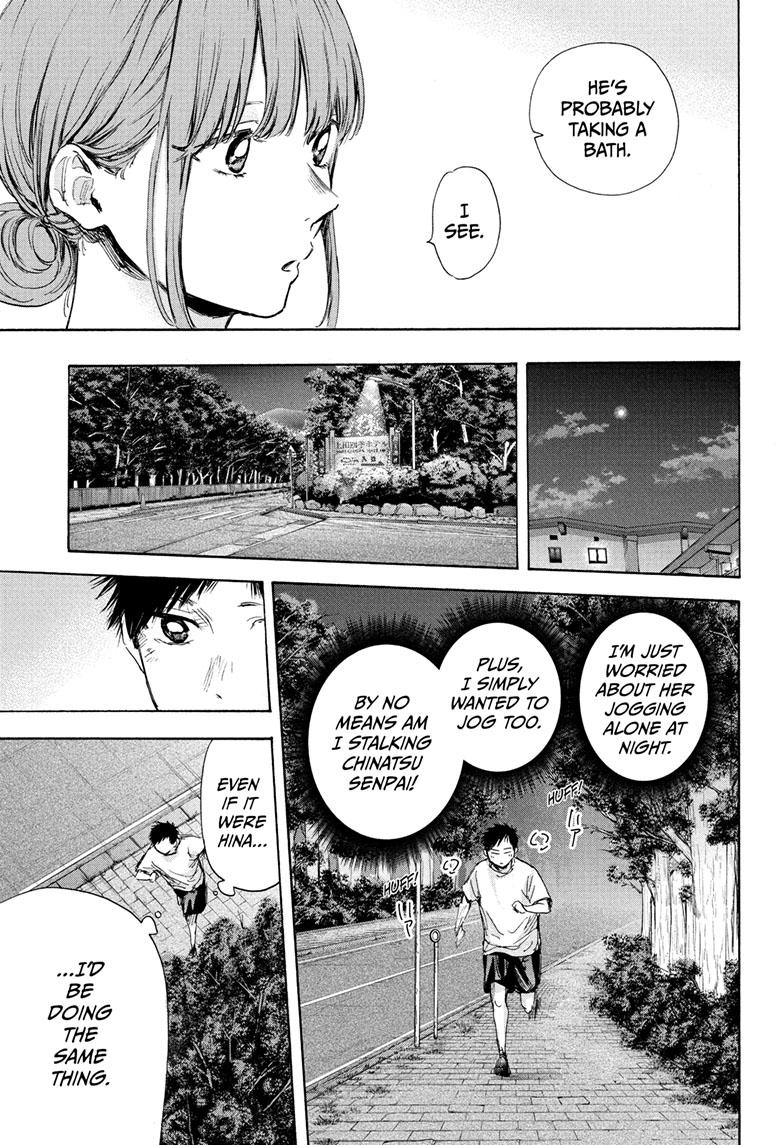 Read Blue Box (EN) Manga Online