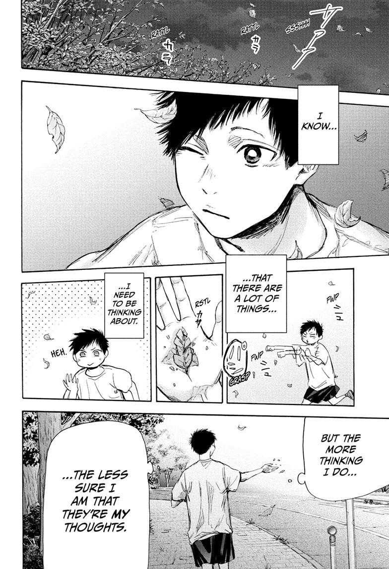 Read Blue Box (EN) Manga Online