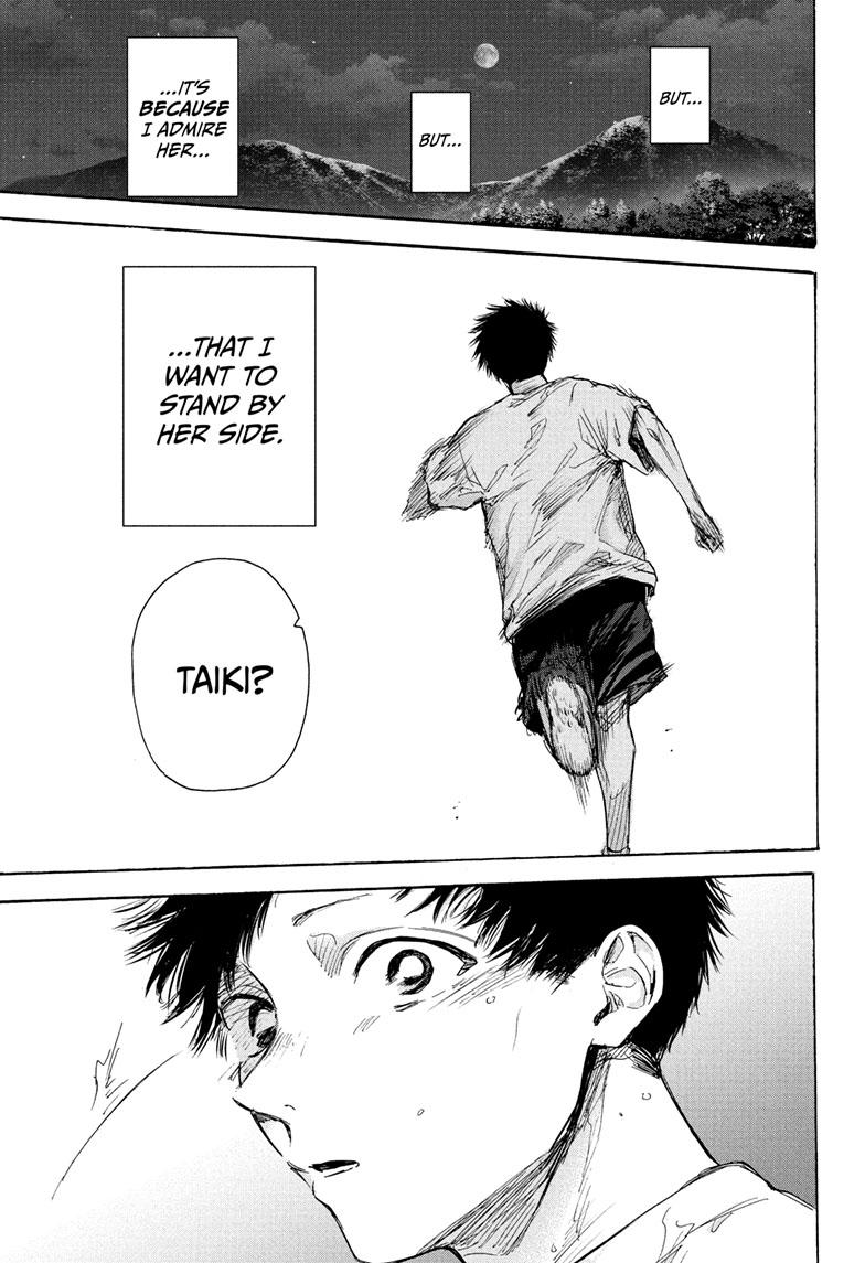 Read Blue Box (EN) Manga Online